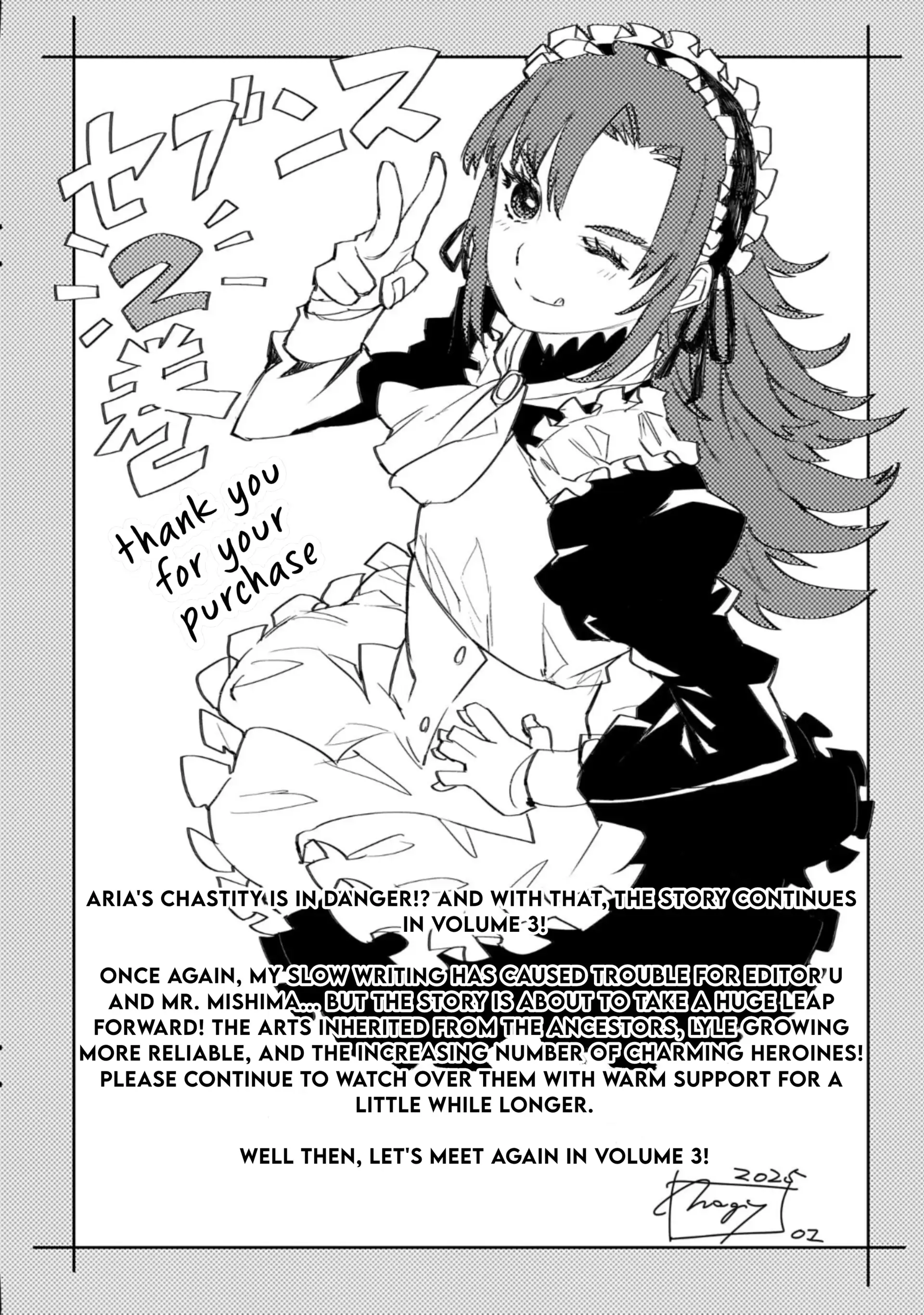 Seventh Chapter 11.5 - Page 10