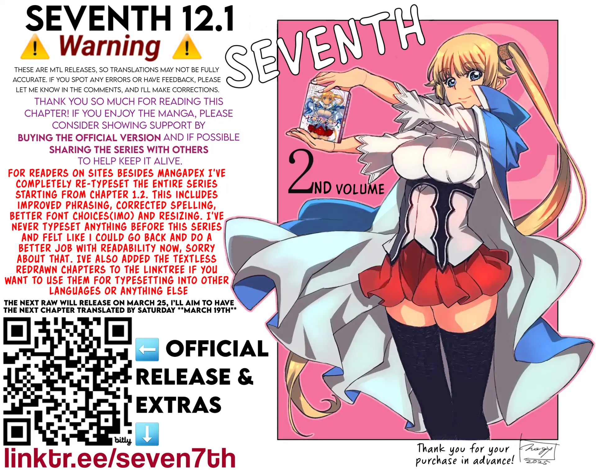 Seventh Chapter 12.1 - Page 13