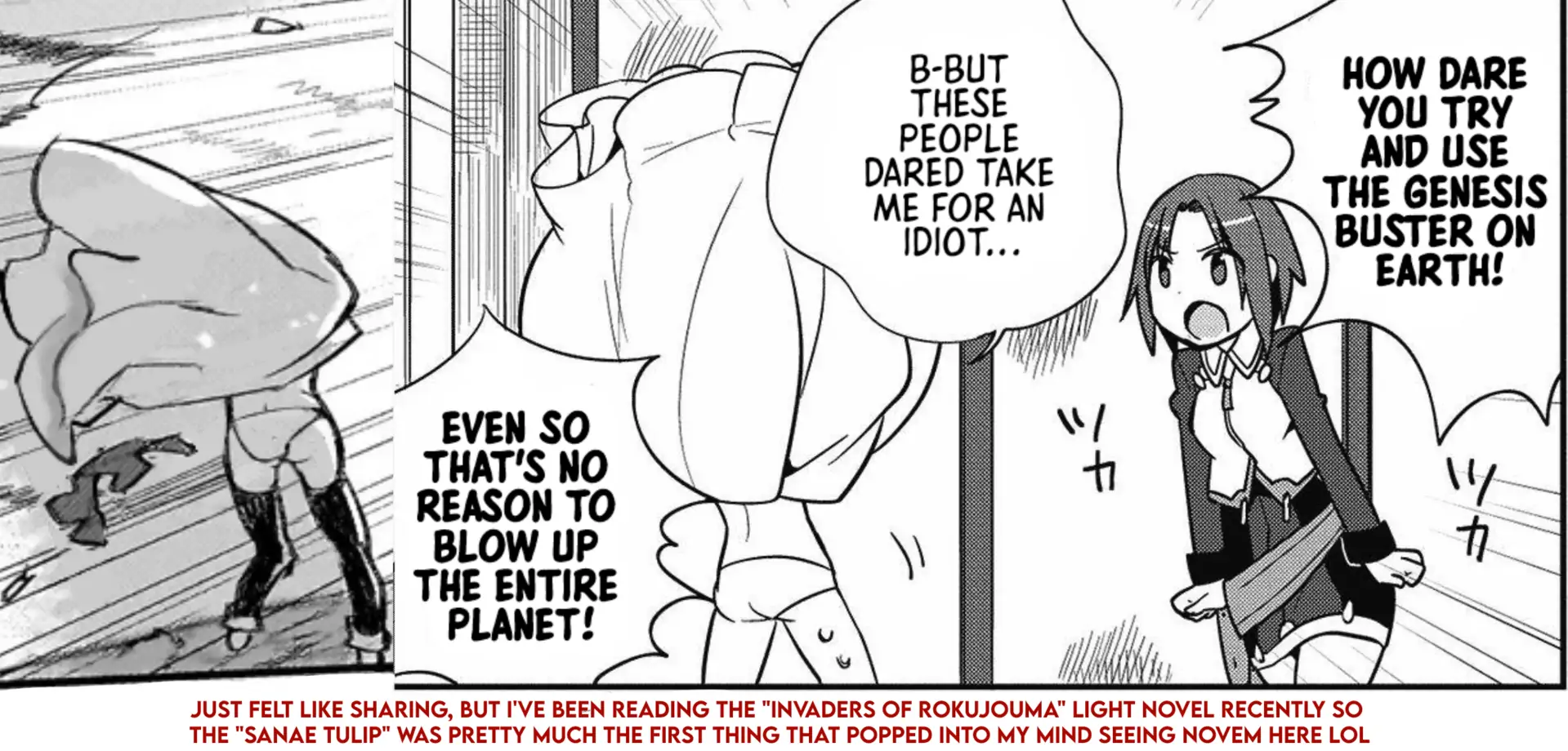 Seventh Chapter 12.2 - Page 20