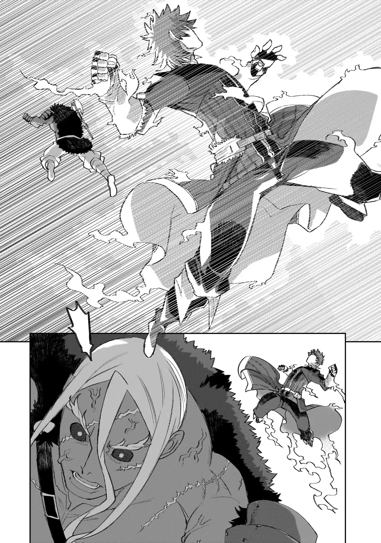 Seventh Chapter 14.2 - Page 7