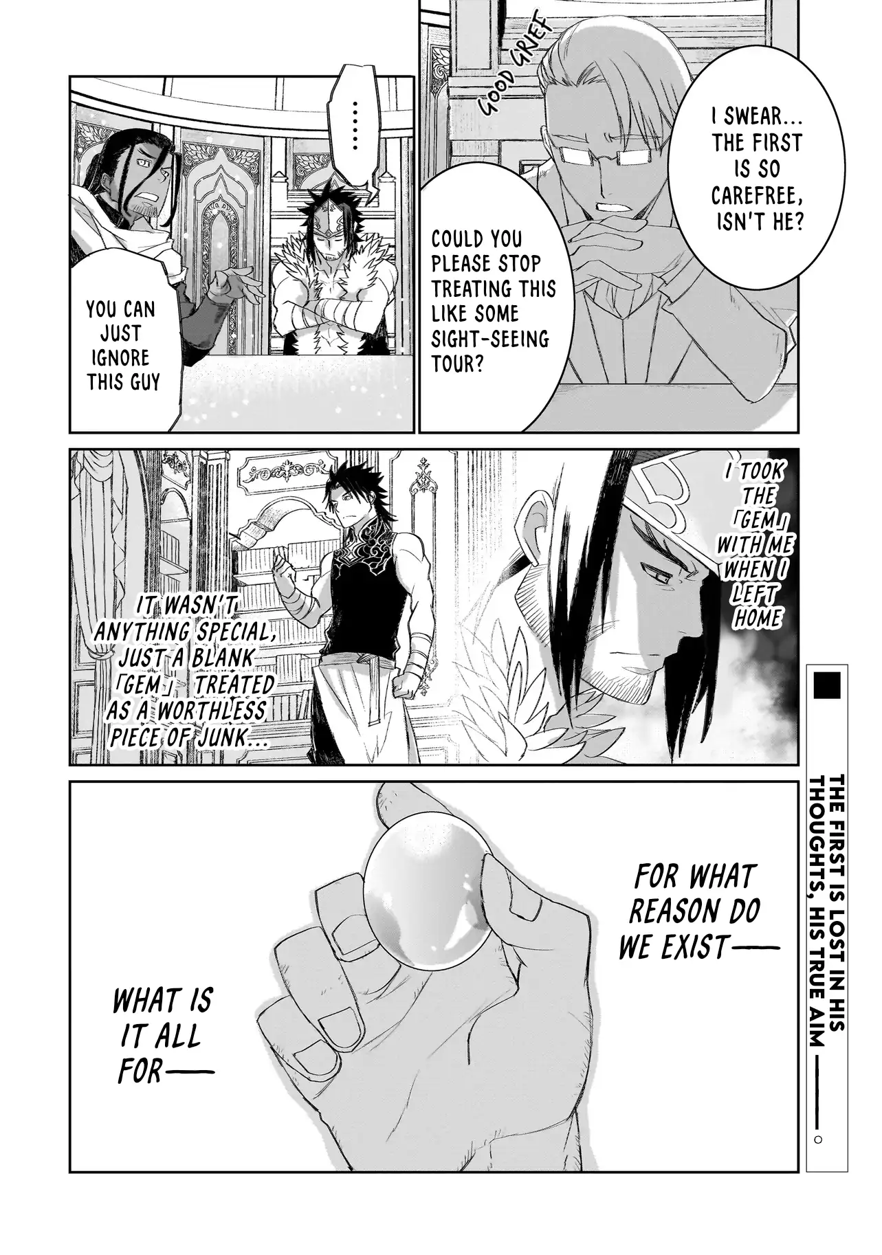 Seventh Chapter 15.2 - Page 14