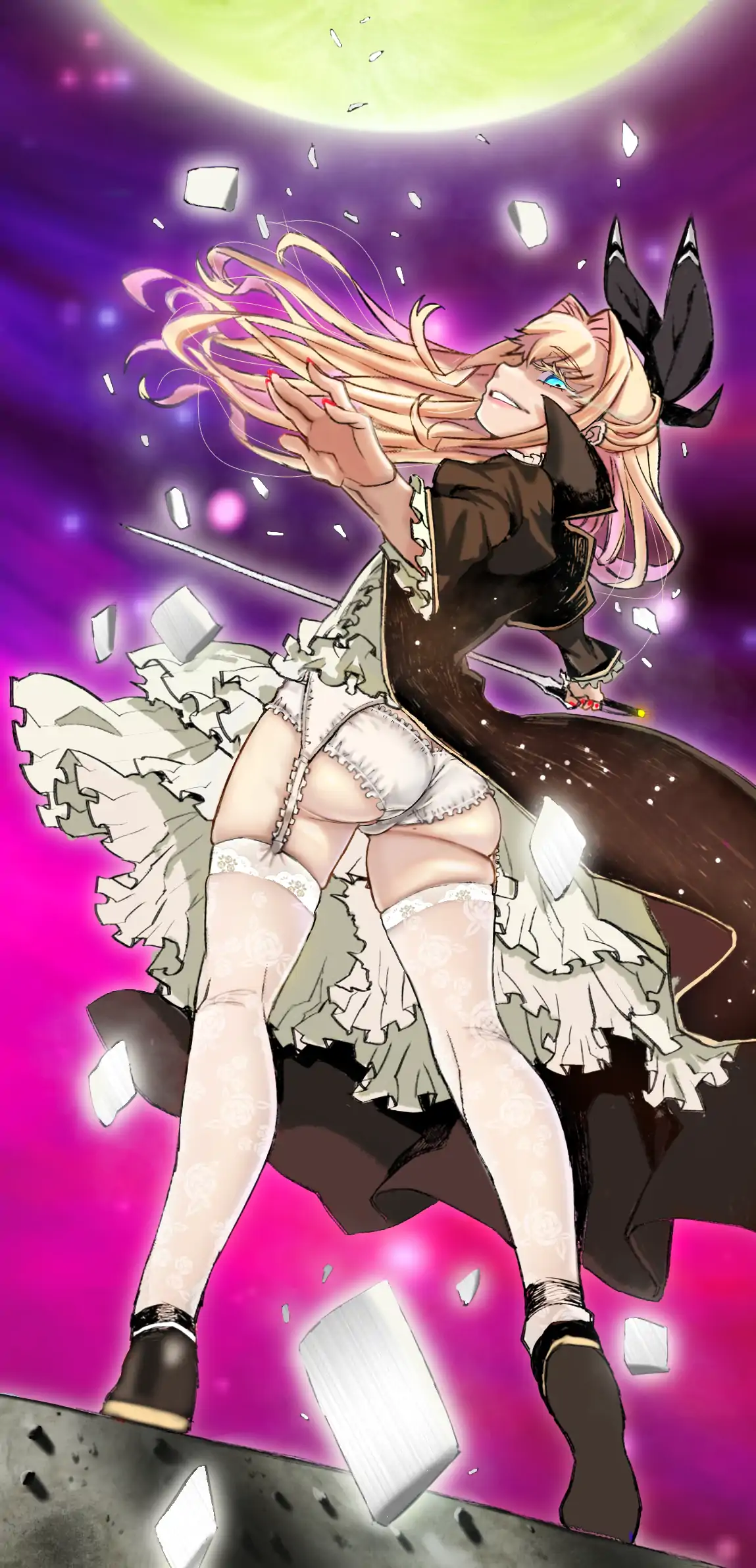 Seventh Chapter 16.5 - Page 17