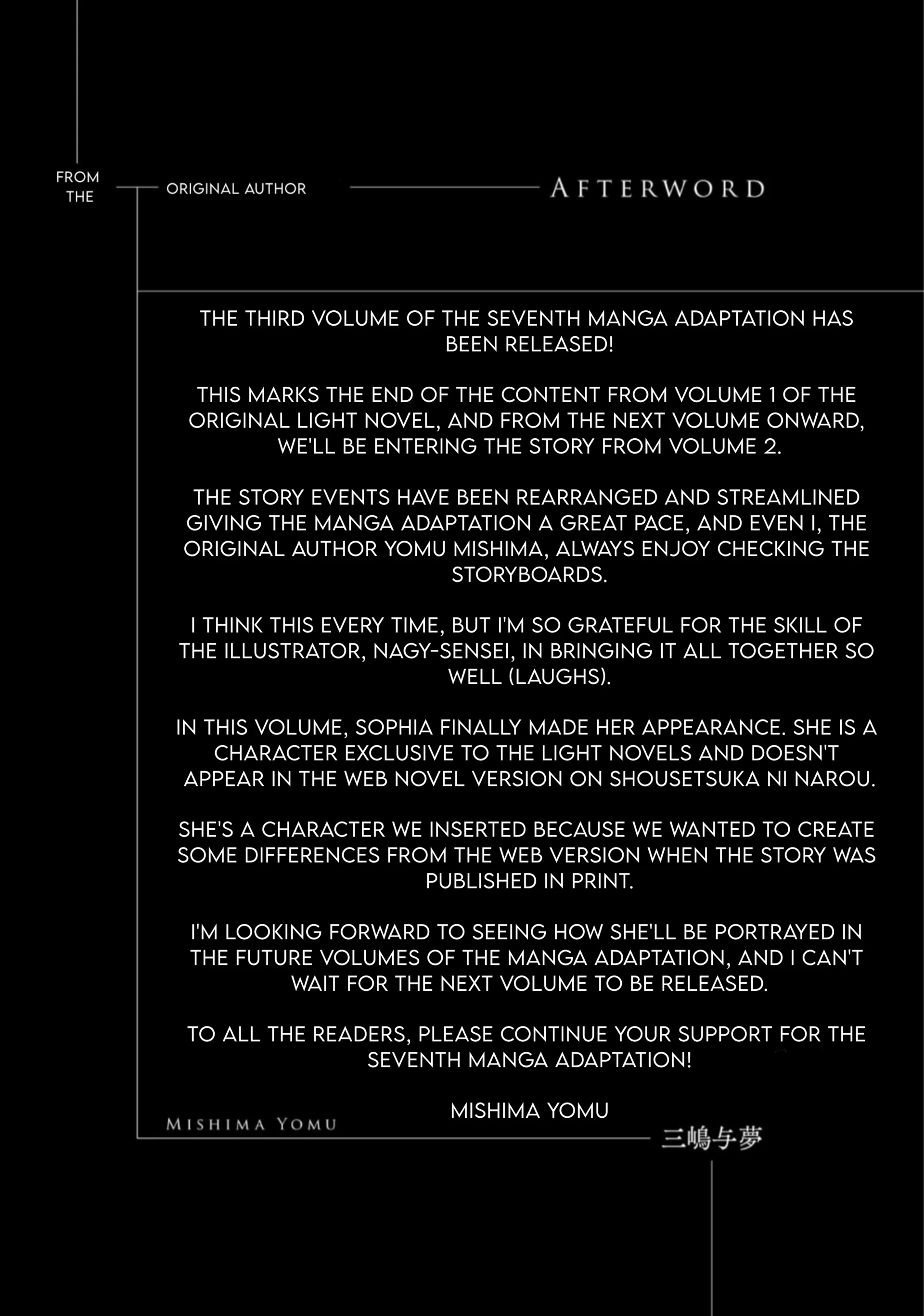 Seventh Chapter 16.5 - Page 8