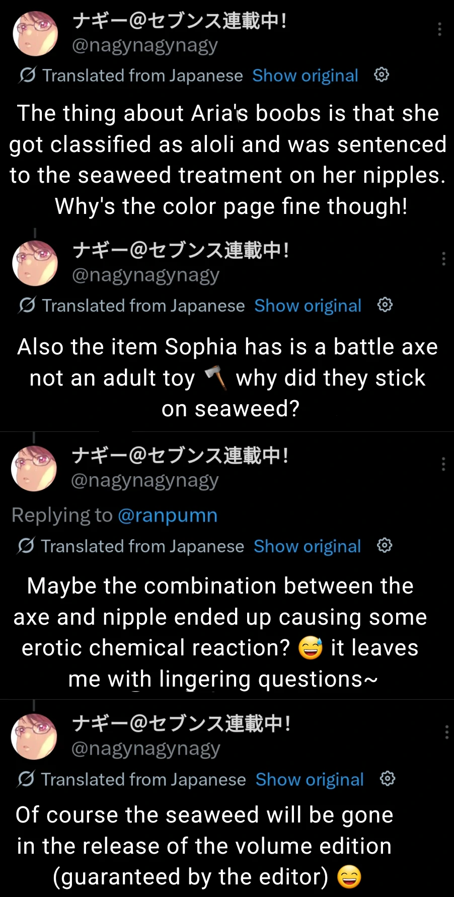 Seventh Chapter 17 - Page 26