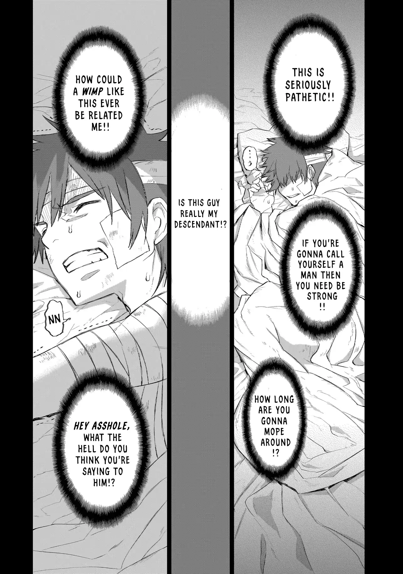 Seventh Chapter 2.1 - Page 14