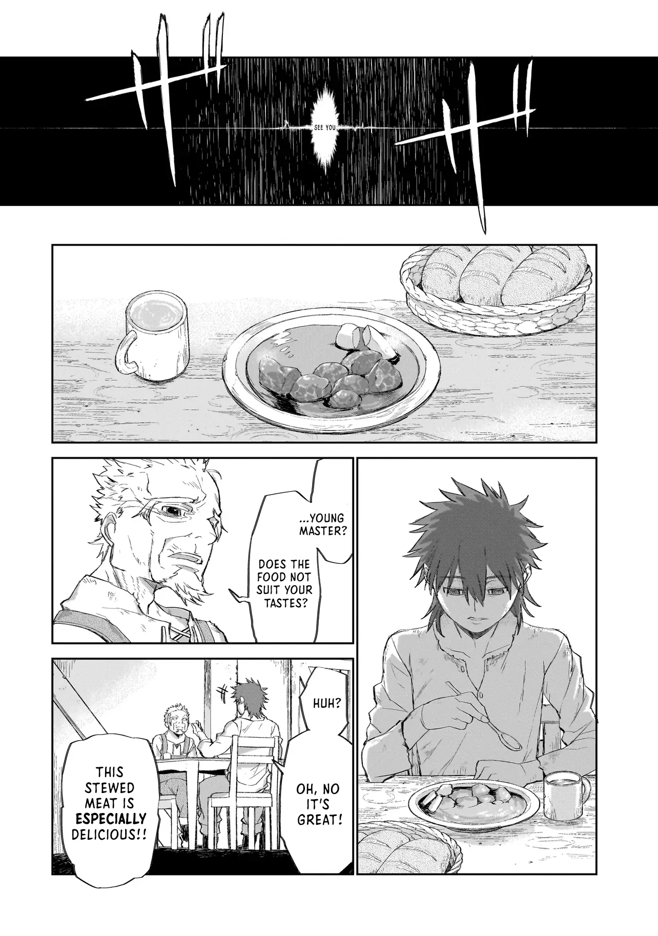 Seventh Chapter 2.1 - Page 16