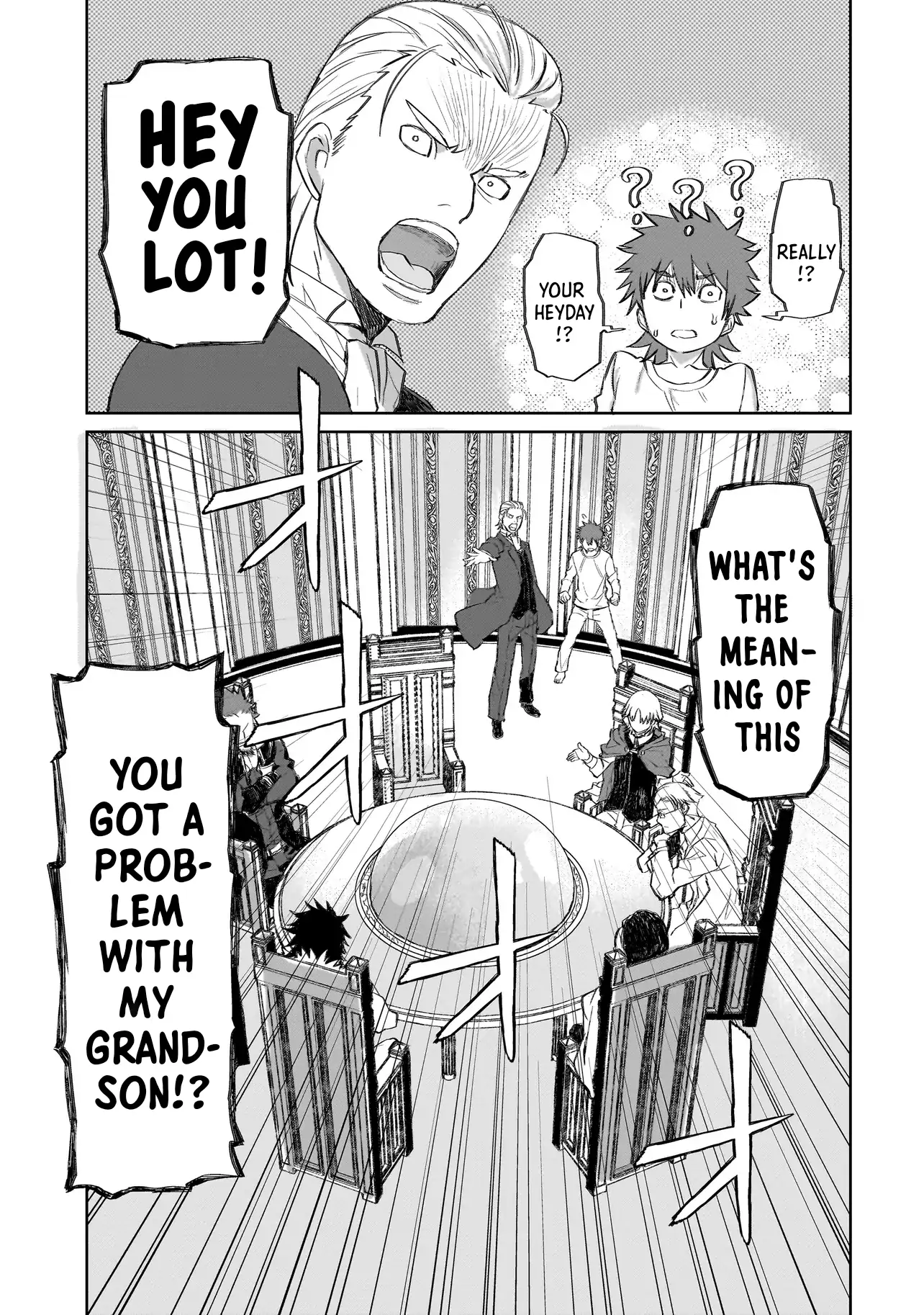 Seventh Chapter 4.1 - Page 5