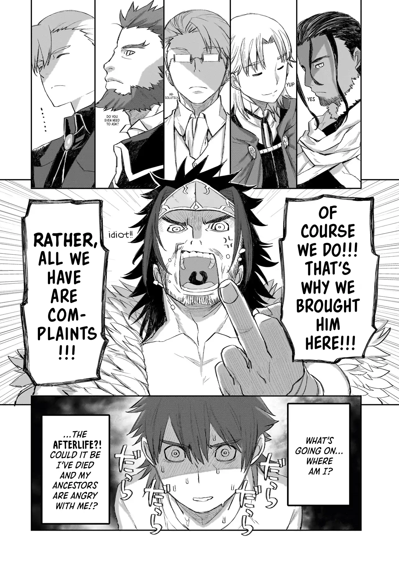 Seventh Chapter 4.1 - Page 6