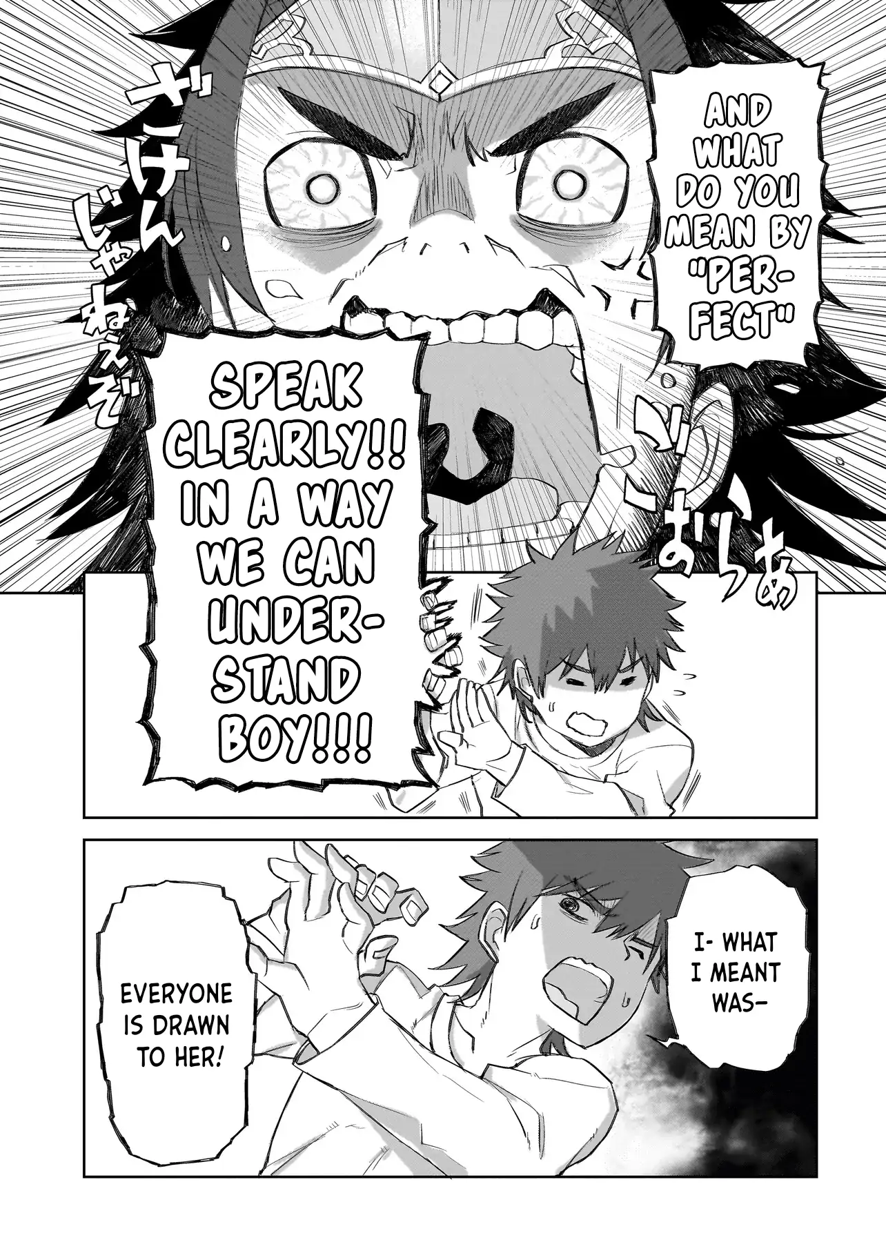 Seventh Chapter 4.2 - Page 3