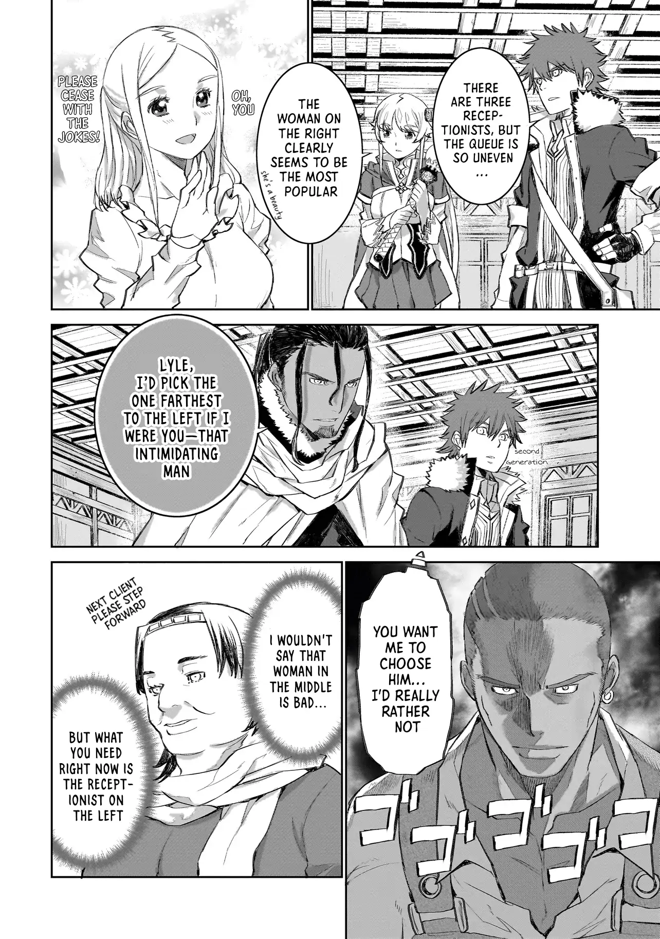 Seventh Chapter 5.1 - Page 16