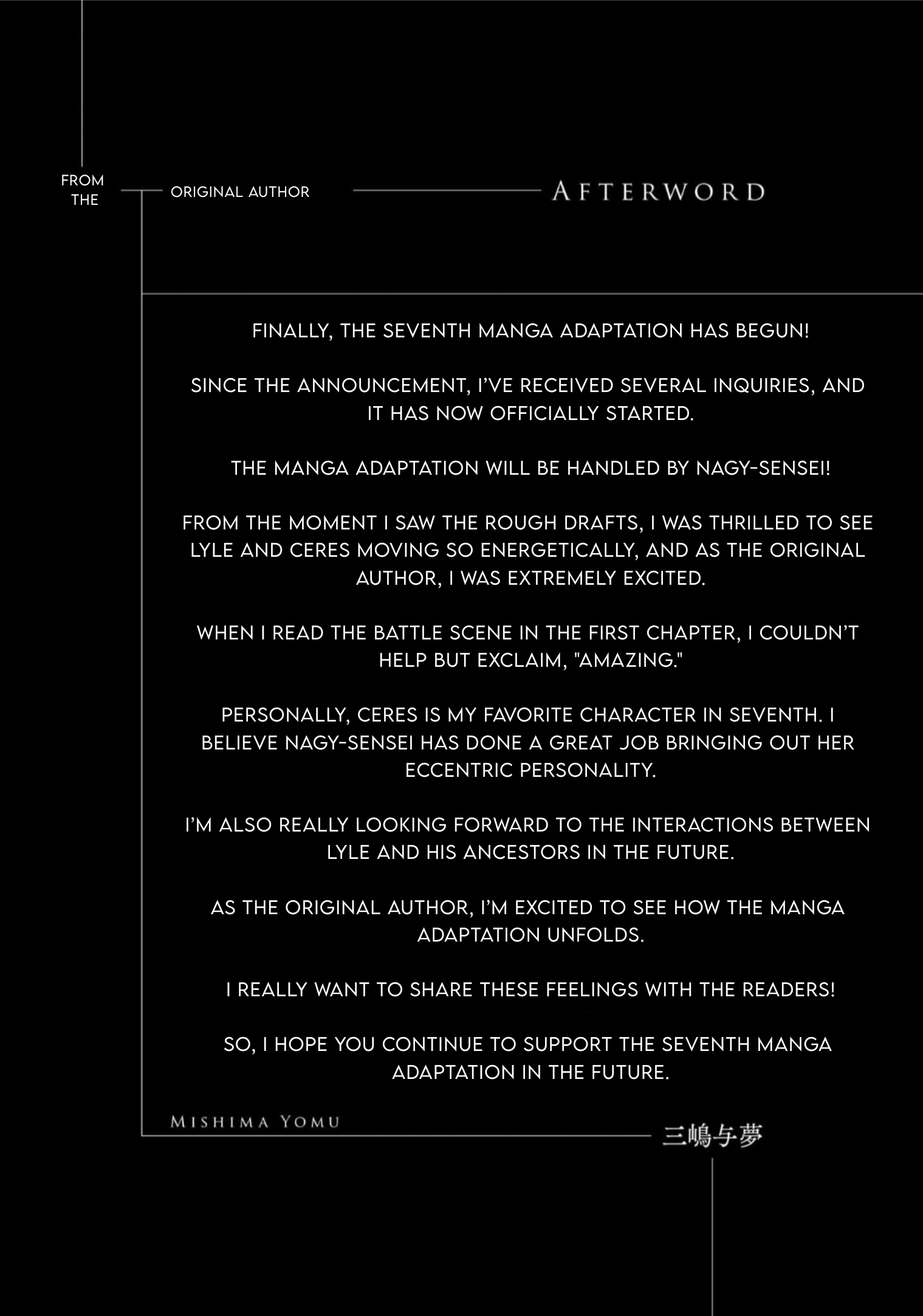 Seventh Chapter 5.5 - Page 7