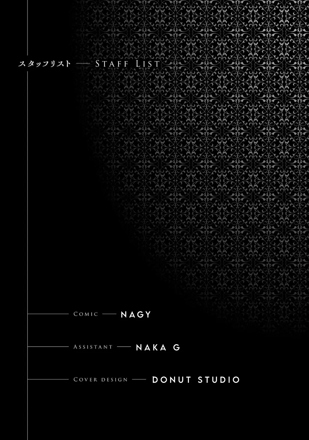 Seventh Chapter 5.5 - Page 9