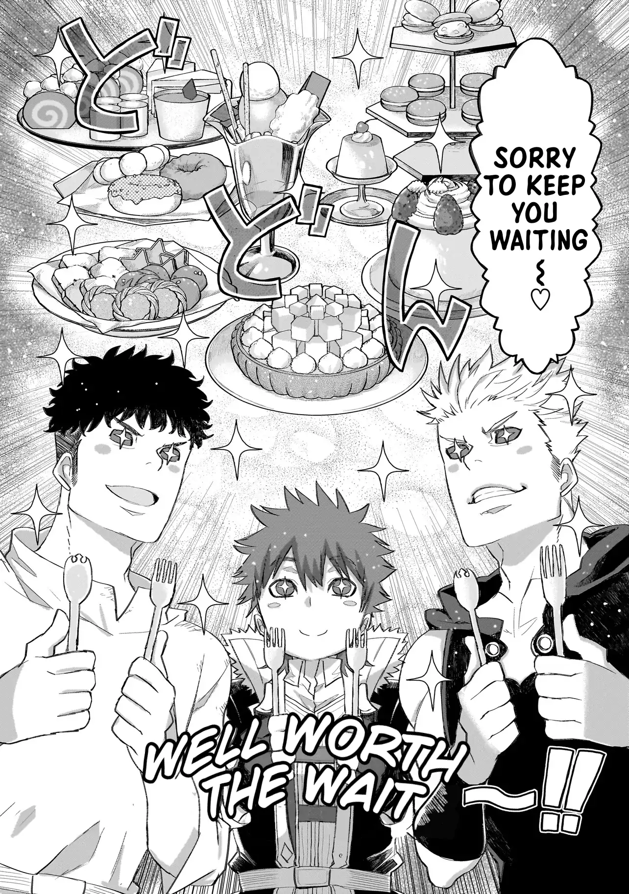 Seventh Chapter 8.1 - Page 12