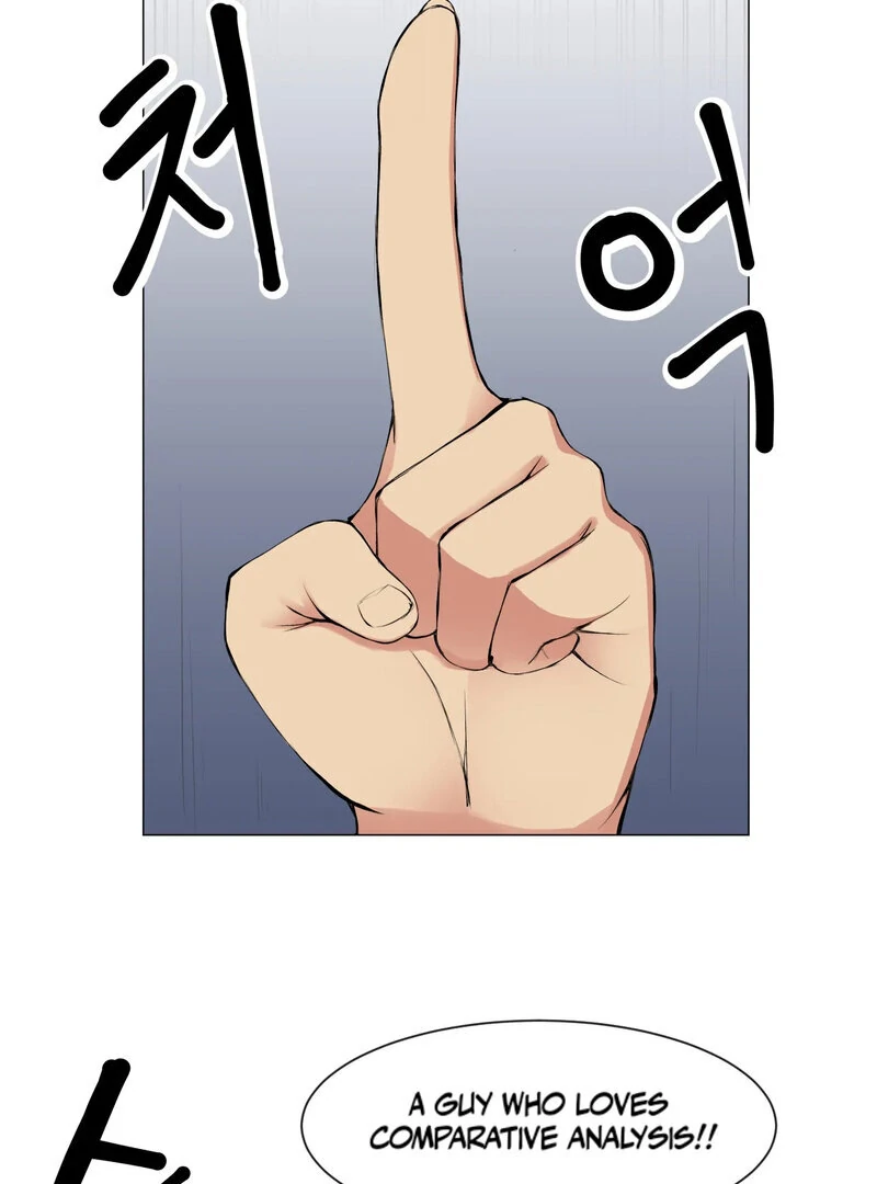 Sex Creators’ Choice of Yang-chaek Chapter 1 - Page 2