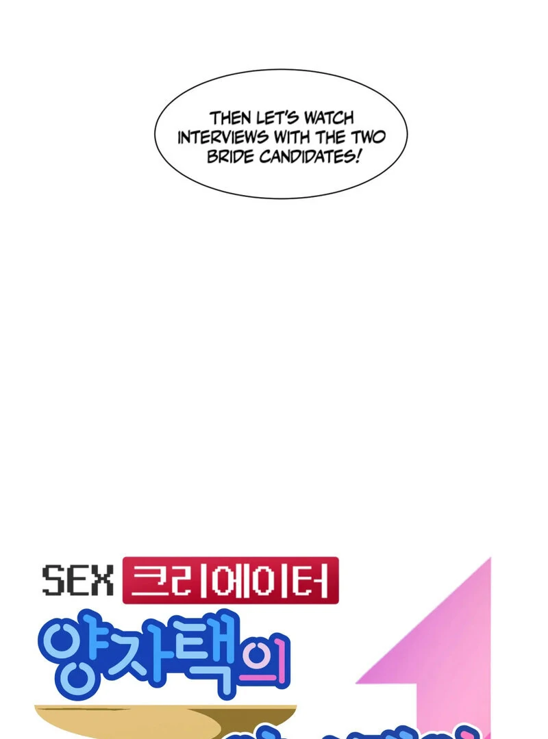 Sex Creators’ Choice of Yang-chaek Chapter 1 - Page 17