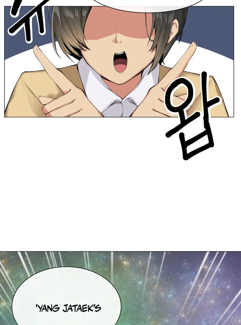 Sex Creators’ Choice of Yang-chaek Chapter 1 - Page 3