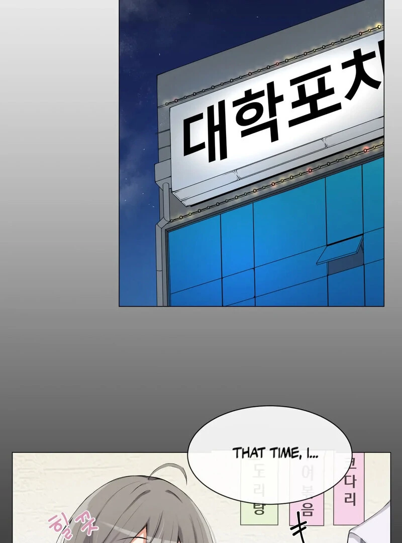 Sex Creators’ Choice of Yang-chaek Chapter 1 - Page 29