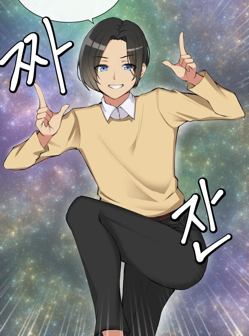 Sex Creators’ Choice of Yang-chaek Chapter 1 - Page 4