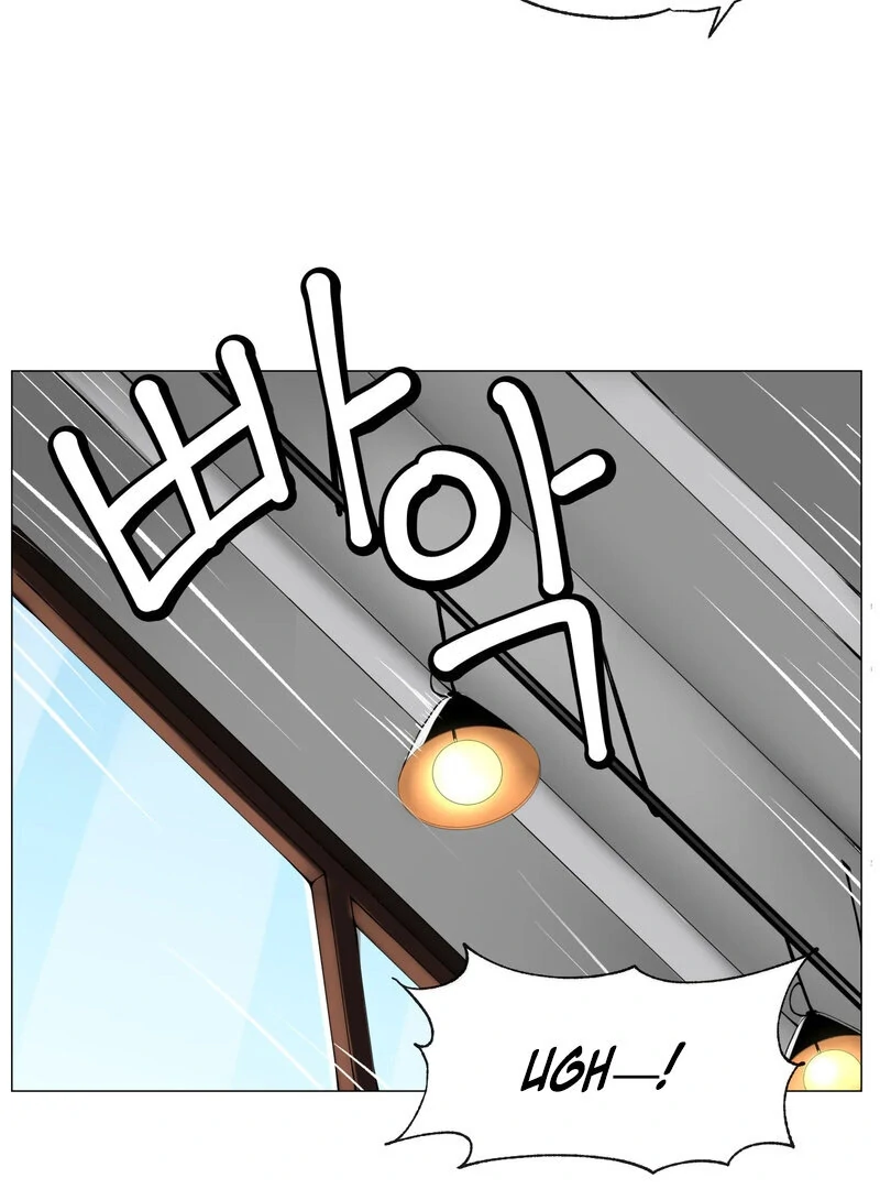 Sex Creators’ Choice of Yang-chaek Chapter 1 - Page 37