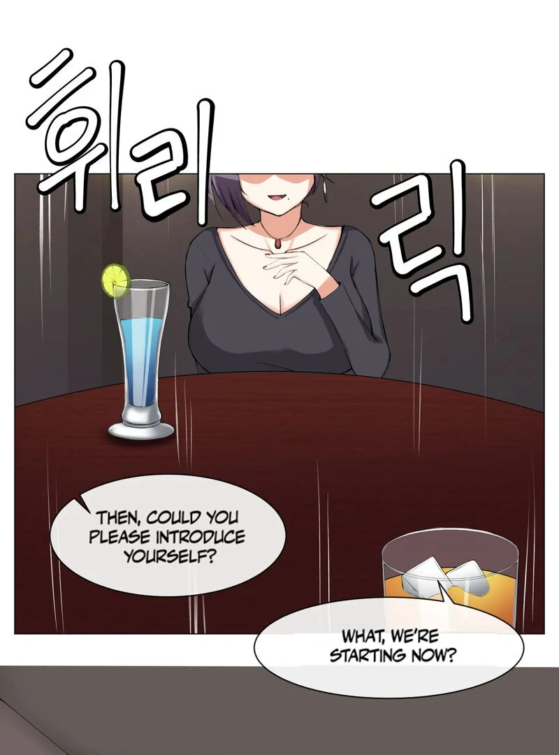 Sex Creators’ Choice of Yang-chaek Chapter 1 - Page 40