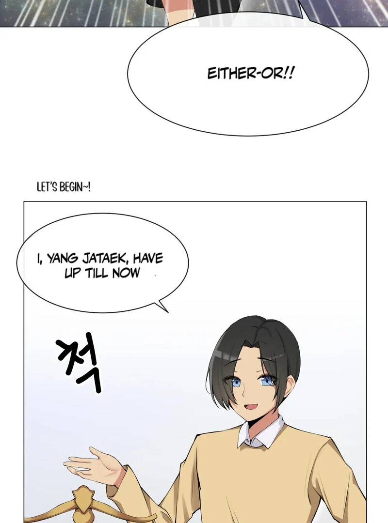 Sex Creators’ Choice of Yang-chaek Chapter 1 - Page 5