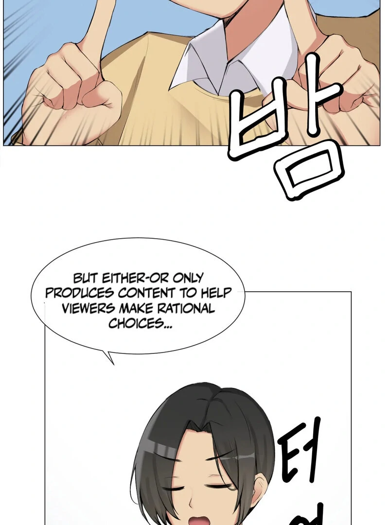Sex Creators’ Choice of Yang-chaek Chapter 1 - Page 9