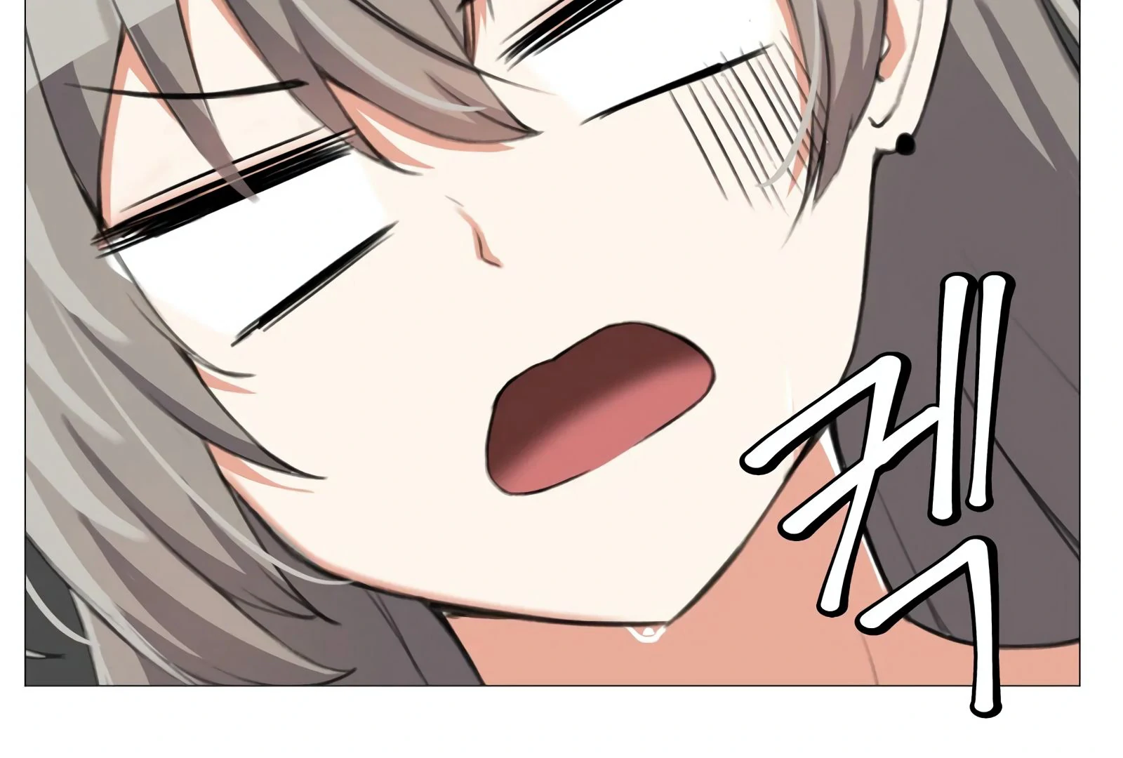 Sex Creators’ Choice of Yang-chaek Chapter 2 - Page 114