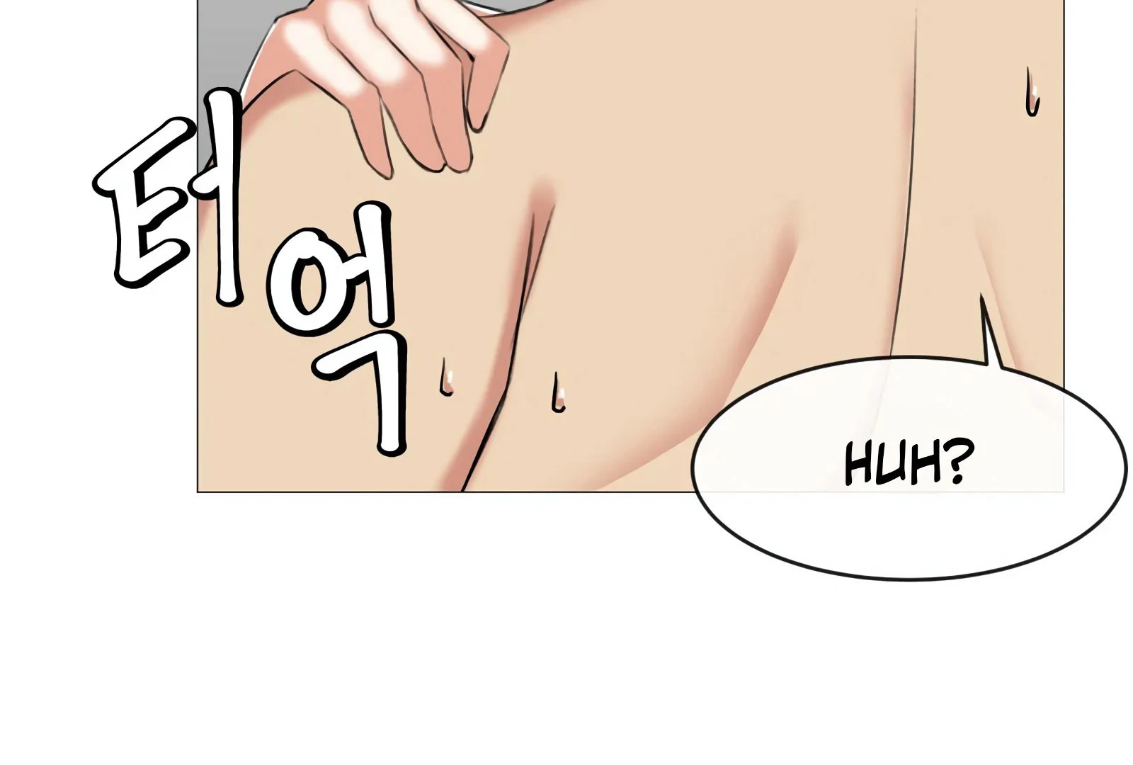 Sex Creators’ Choice of Yang-chaek Chapter 2 - Page 117