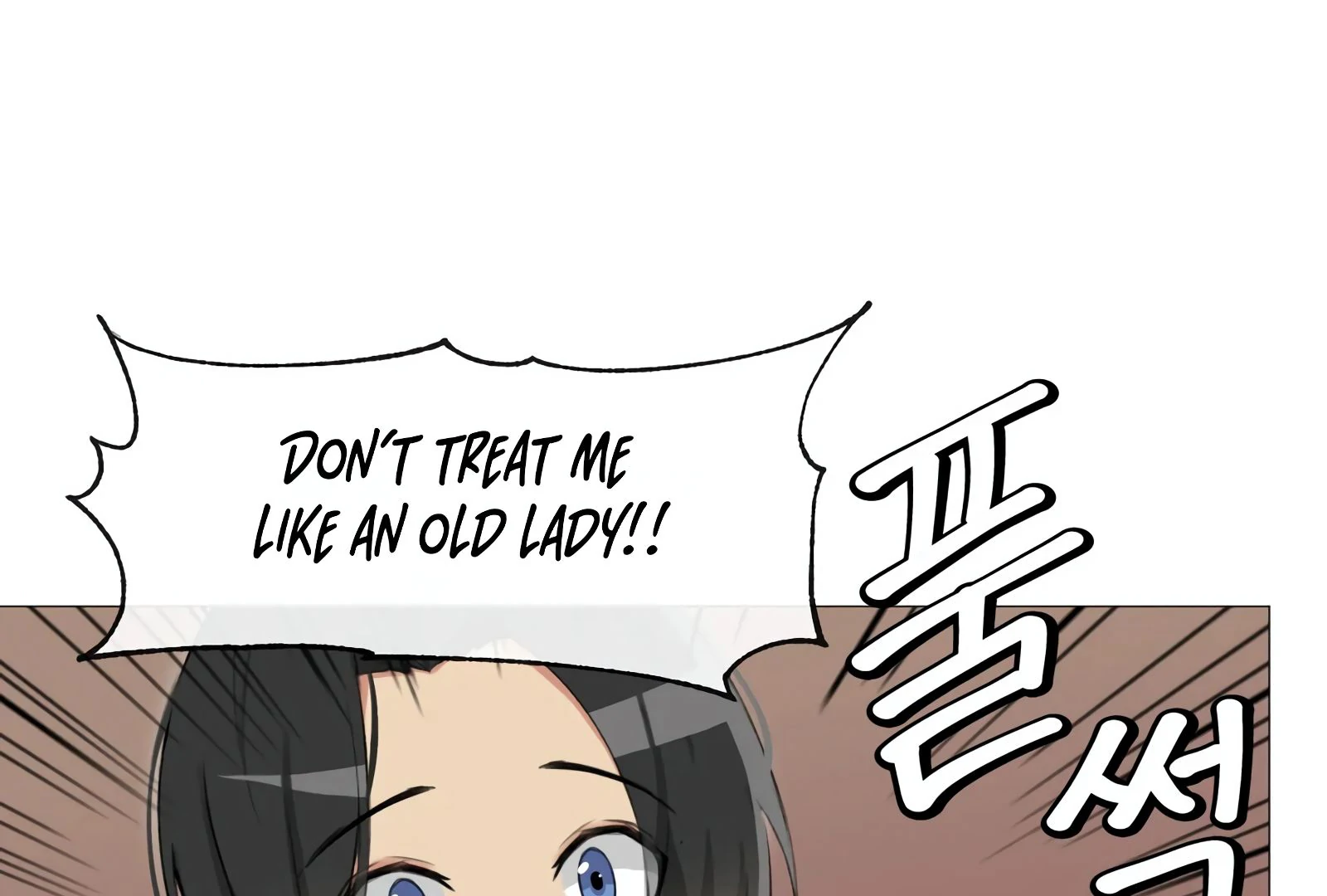 Sex Creators’ Choice of Yang-chaek Chapter 2 - Page 118