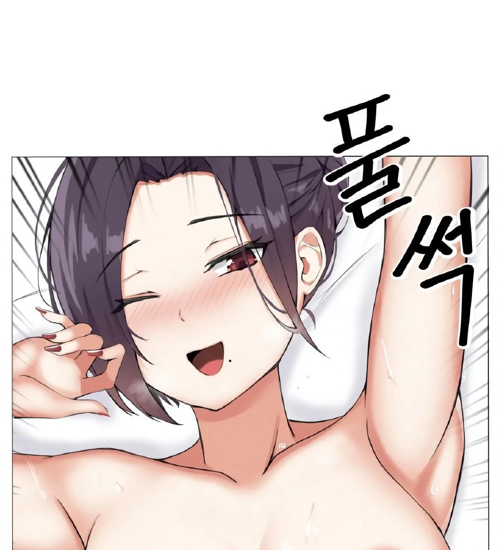 Sex Creators’ Choice of Yang-chaek Chapter 2 - Page 37