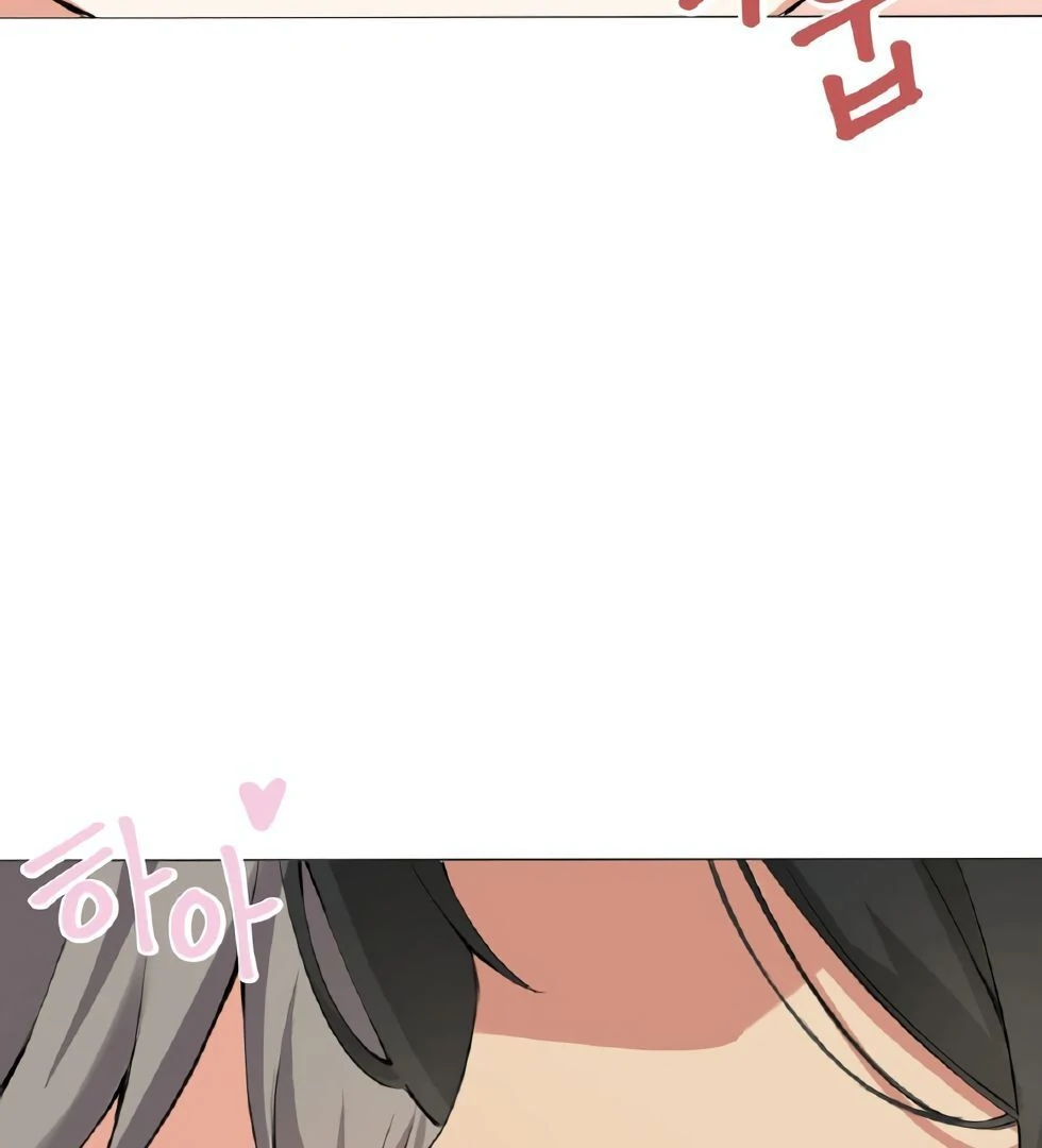 Sex Creators’ Choice of Yang-chaek Chapter 2 - Page 43