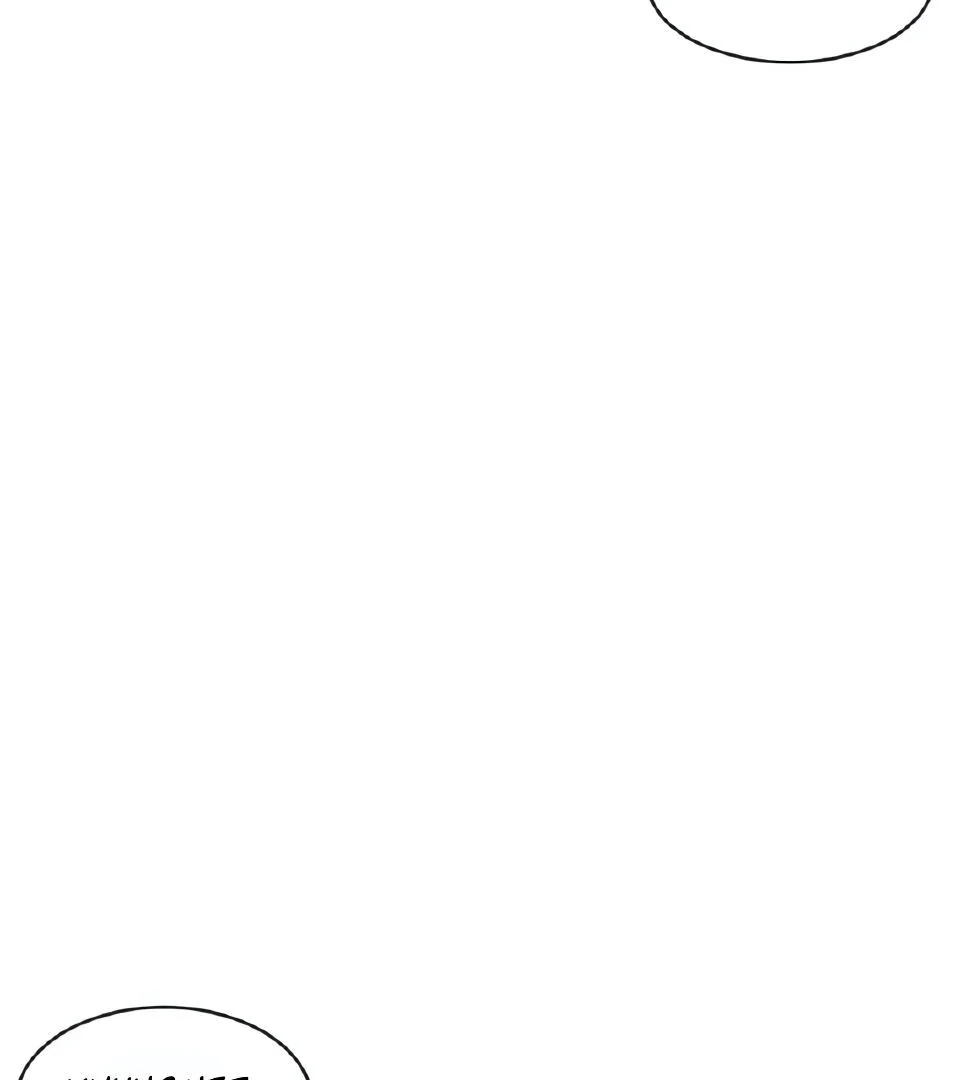 Sex Creators’ Choice of Yang-chaek Chapter 2 - Page 51