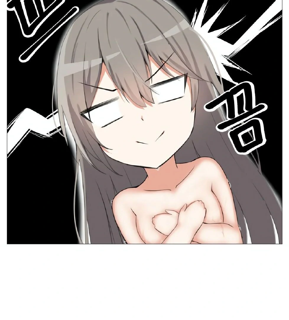 Sex Creators’ Choice of Yang-chaek Chapter 2 - Page 54