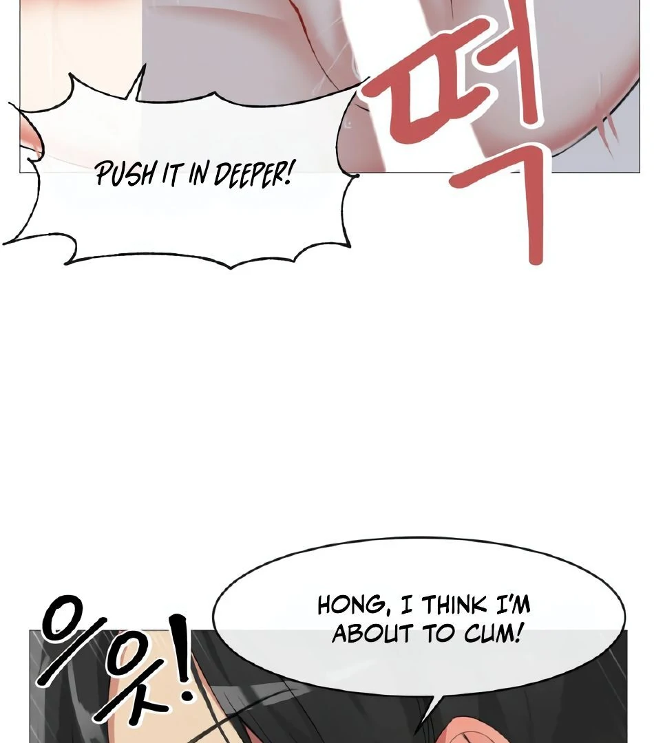 Sex Creators’ Choice of Yang-chaek Chapter 2 - Page 73