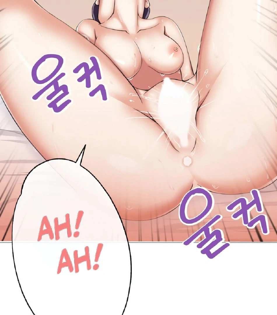 Sex Creators’ Choice of Yang-chaek Chapter 2 - Page 77