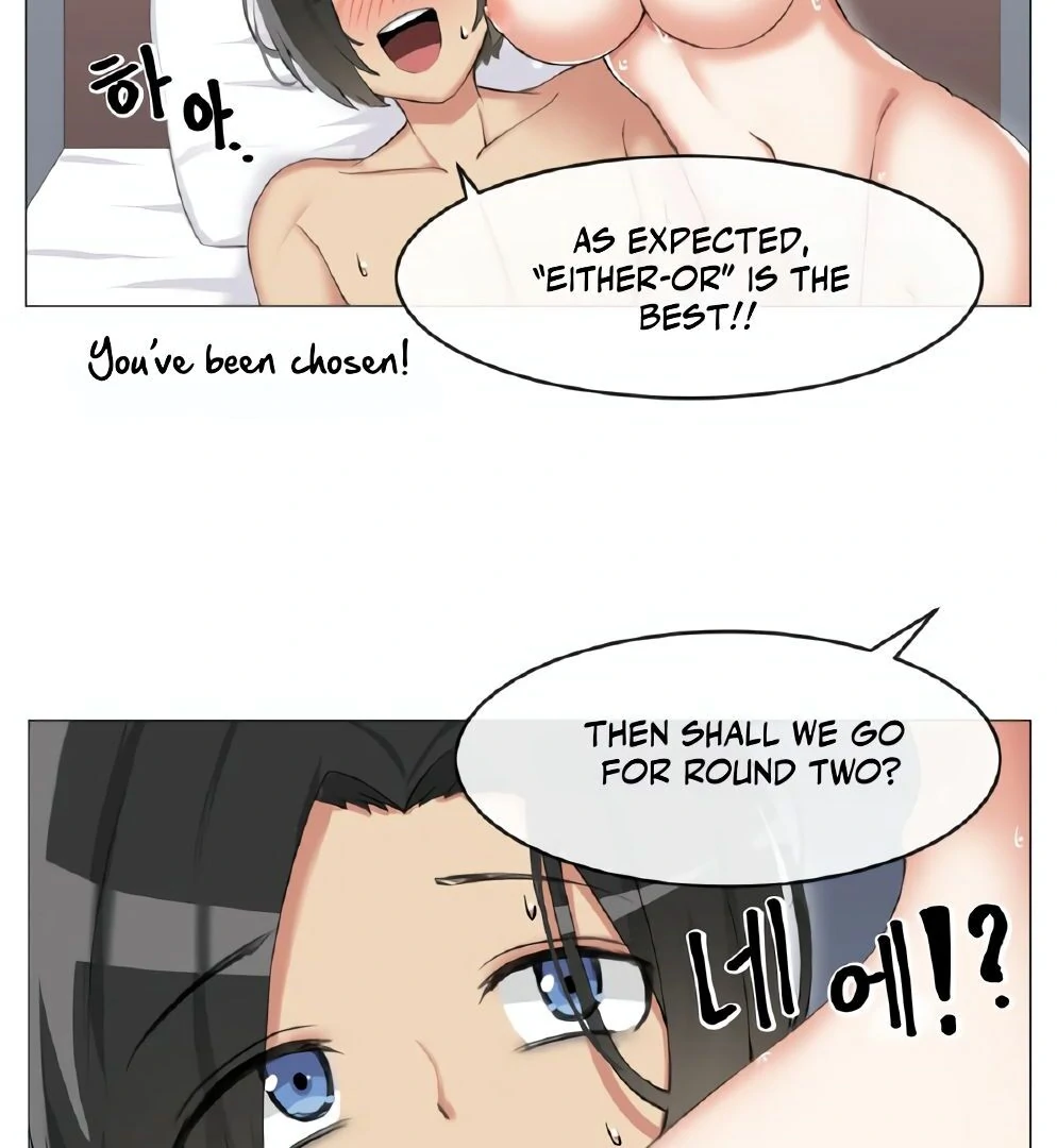 Sex Creators’ Choice of Yang-chaek Chapter 2 - Page 82