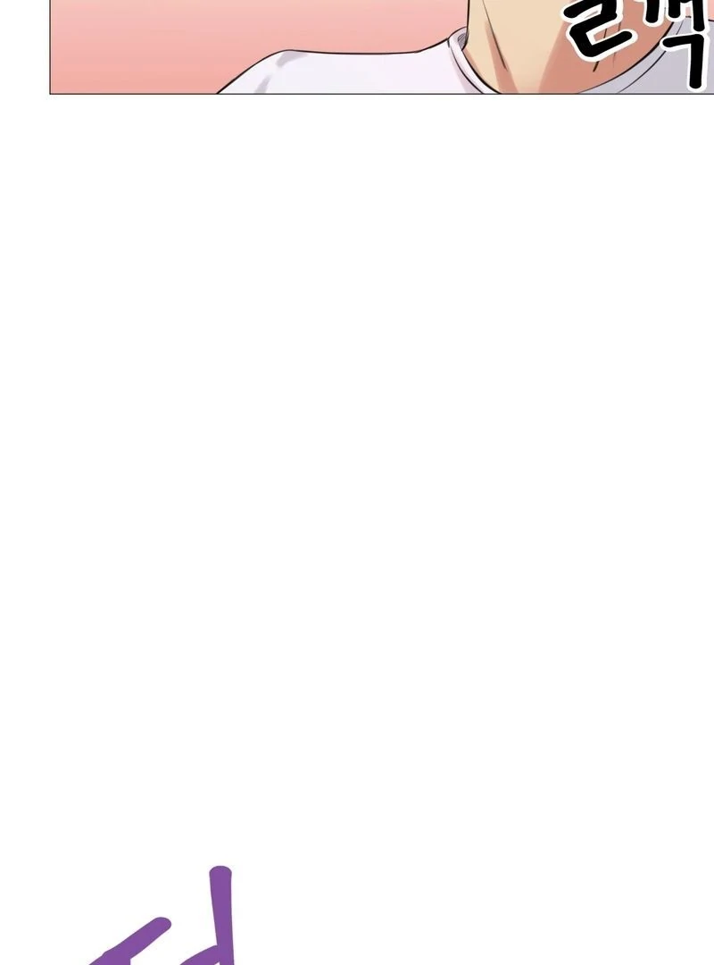 Sex Creators’ Choice of Yang-chaek Chapter 3 - Page 37