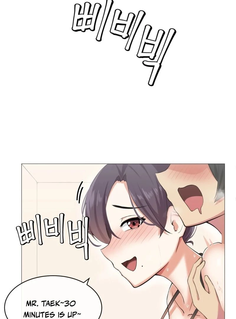 Sex Creators’ Choice of Yang-chaek Chapter 3 - Page 42