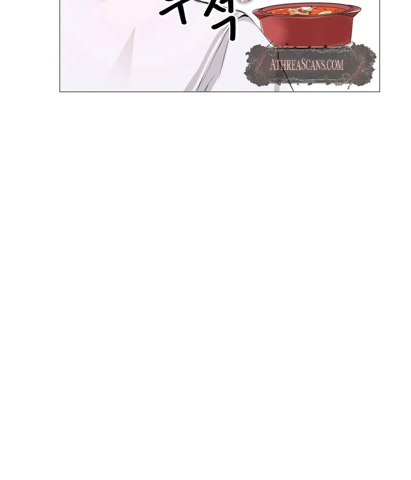 Sex Creators’ Choice of Yang-chaek Chapter 3 - Page 65