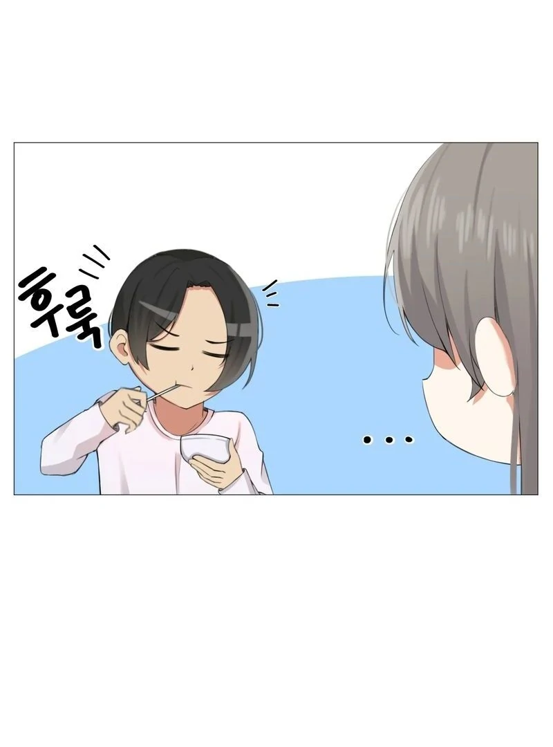 Sex Creators’ Choice of Yang-chaek Chapter 3 - Page 67