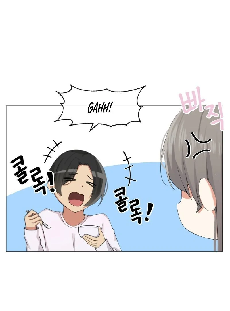 Sex Creators’ Choice of Yang-chaek Chapter 3 - Page 68