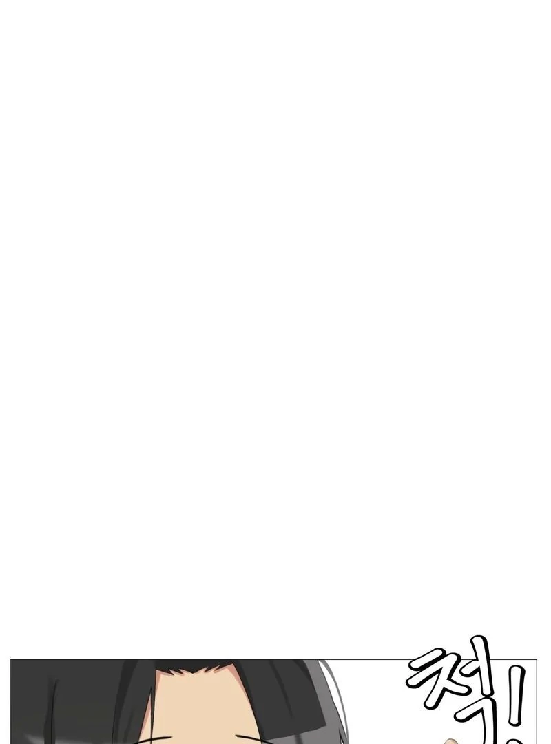 Sex Creators’ Choice of Yang-chaek Chapter 3 - Page 8