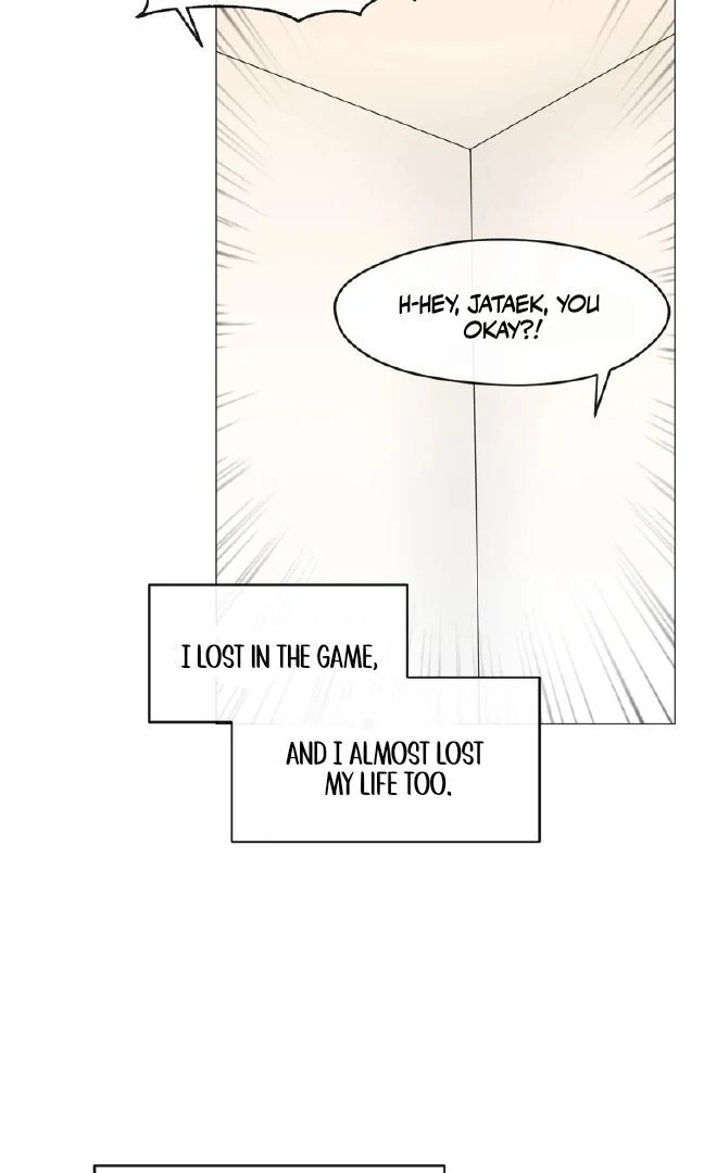 Sex Creators’ Choice of Yang-chaek Chapter 4 - Page 17