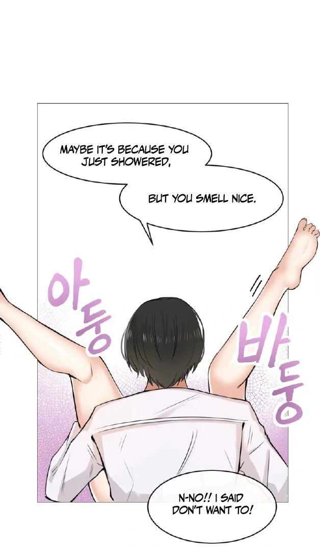 Sex Creators’ Choice of Yang-chaek Chapter 4 - Page 7