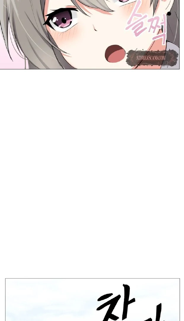 Sex Creators’ Choice of Yang-chaek Chapter 4 - Page 61