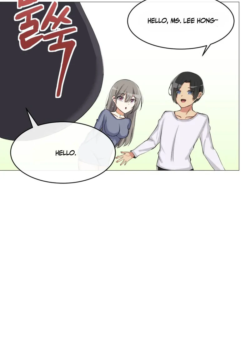 Sex Creators’ Choice of Yang-chaek Chapter 4 - Page 76