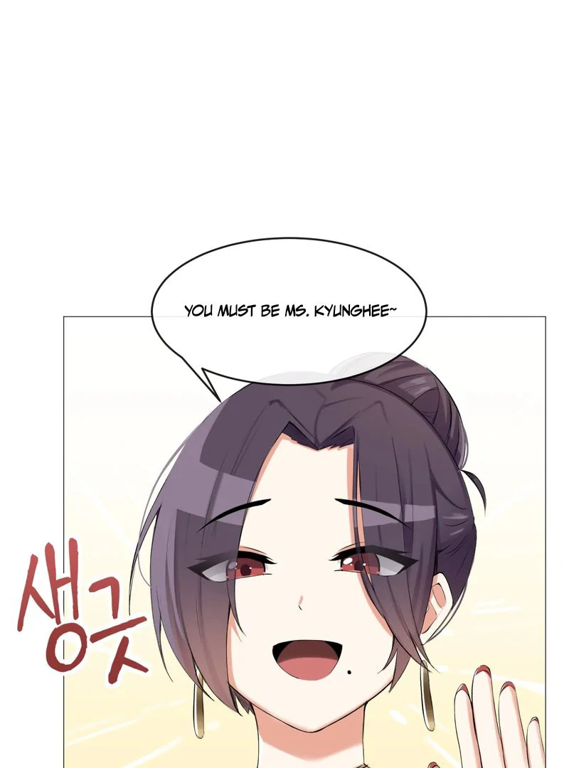 Sex Creators’ Choice of Yang-chaek Chapter 4 - Page 77