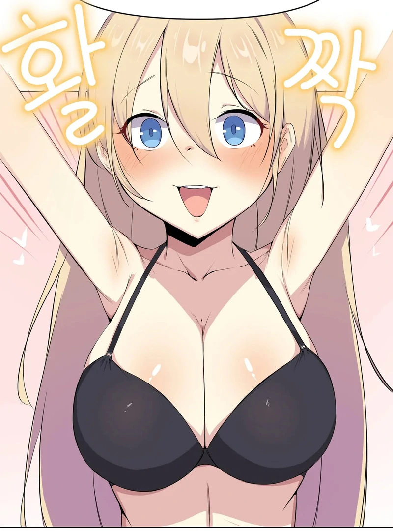 Sex Creators’ Girlfriend Unboxing Chapter 1 - Page 23