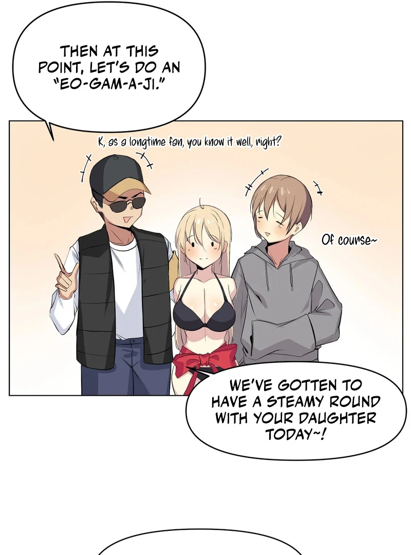 Sex Creators’ Girlfriend Unboxing Chapter 1 - Page 53