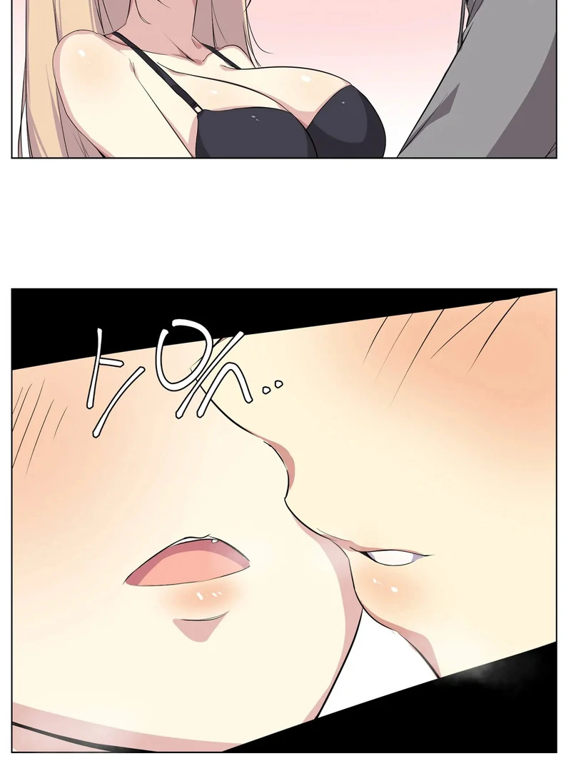 Sex Creators’ Girlfriend Unboxing Chapter 1 - Page 74